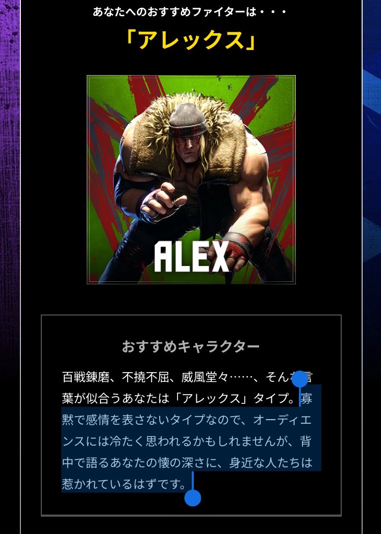 ciao_tool's tweet photo. @bibi21jp うんうん https://t.co/eUNssGct9f
