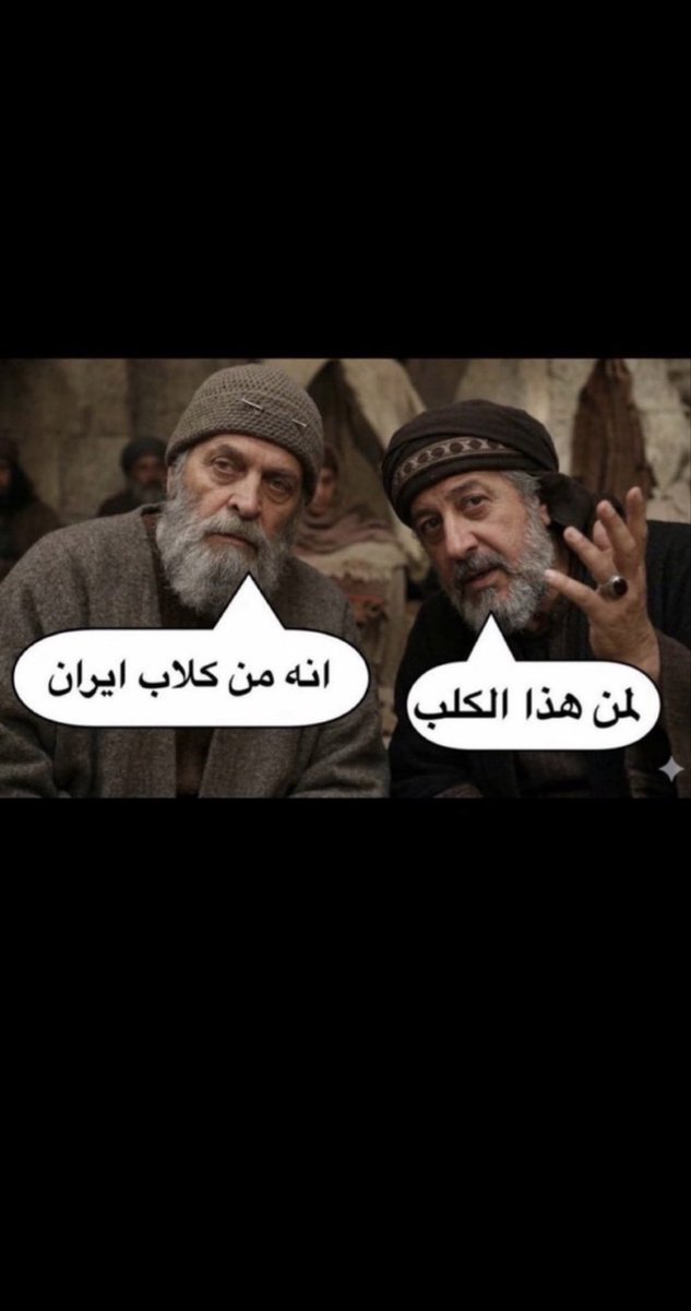 ManBeeb's tweet photo. @hlawt54698 https://t.co/H8G1hjER2a