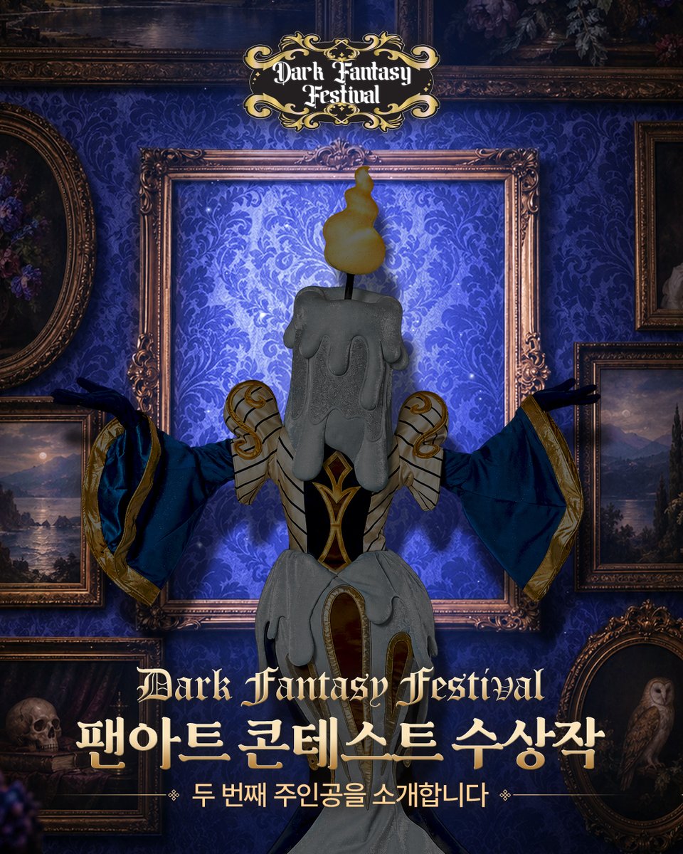 happylotteworld's tweet photo. 두 번째 주인공을 소개합니다🎪
⠀
다크 판타지 페스티벌의 순간을
작가만의 시선으로 담아낸 이야기🕯️
⠀
이번에는 어떤 장면들이
우리들의 시선을 사로잡을까요?
⠀
작가들의 멋진 세계와 함께
작품 속에 담긴 특별한 순간을 만나보세요!
⠀
🖤 Dark Fantasy Festival 🖤
2026.09.12 ~ 11.15

 #롯데월드어드벤처 #LOTTEWORLD #롯데월드 #어드벤처 #테마파크 #롯데월드가을 #롯데월드가을시즌 #롯월 #퍼레이드 #롯데월드미스터리파티 #다크판타지 #팬아트콘테스트 #공연 #darkfantasyfestival #페스티벌 #캔드라 #베스퍼 #다크판타지페스티벌 #다크판타지팬아트콘테스트 #수상작