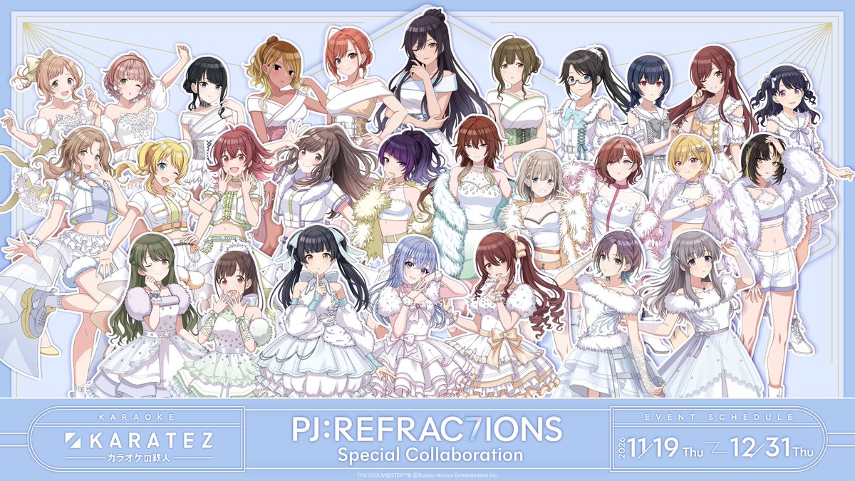 animegame_kt's tweet photo. 🌈𝑵𝒆𝒘𝒔🪽
／

アイドルマスターシャイニーカラーズ×カラオケの鉄人
　★PJ:REFRAC7IONS　Special Collaboration★
 　　　　˖࣪𓂃˖⊹⋆開催決定!!⋆⊹𓂃 ࣪ ˖
＼

28人の特別ビジュアルを大公開✨
詳細は後日発表となりますのでお楽しみに♪💫

🗓️開催期間：2026年11月19日（木）〜12月31日（木）

#シャニマス #idolmaster #カラ鉄