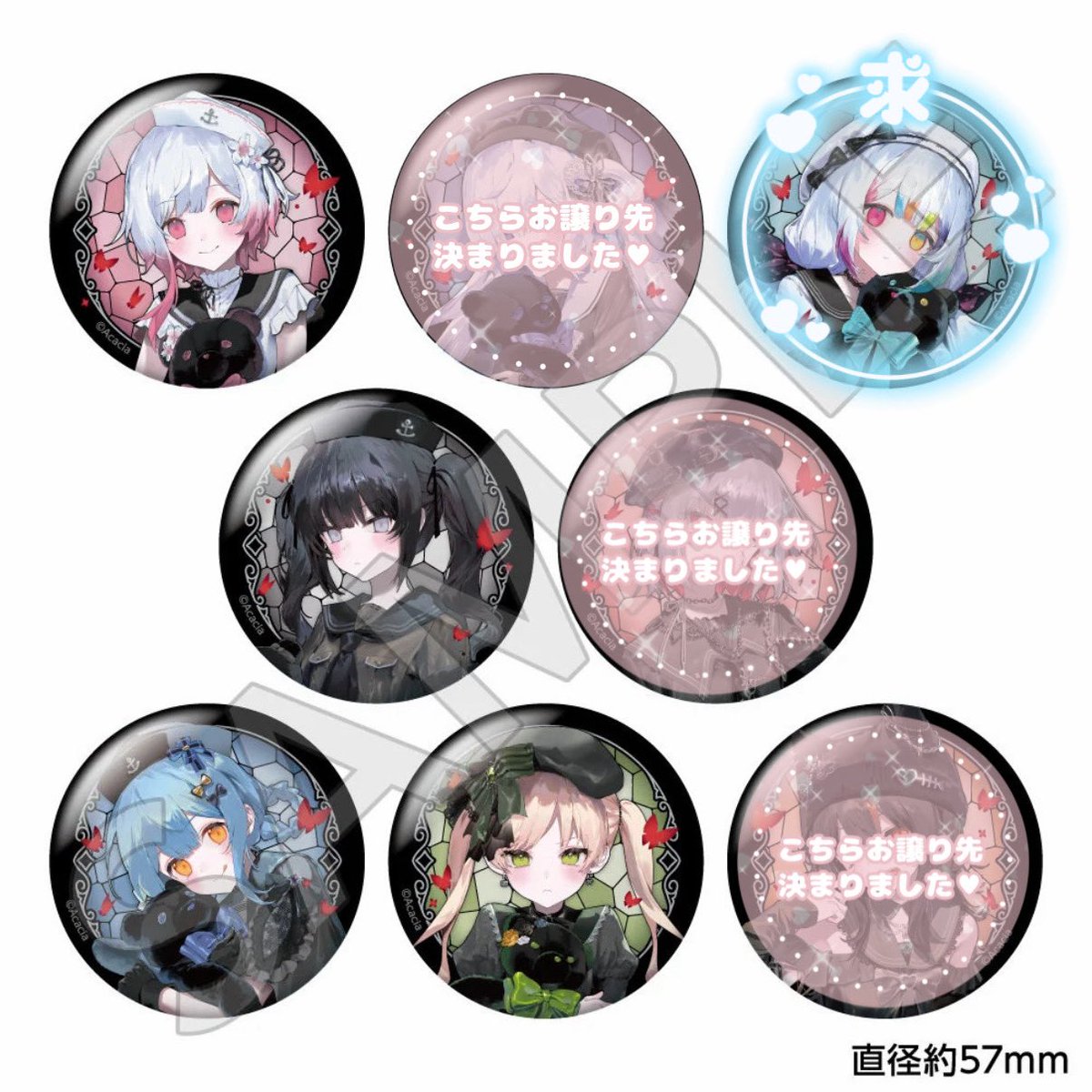rose_manosaba's tweet photo. 【交換 譲渡】魔法少女ノ魔女裁判 まのさば 缶バッジ 秋葉原GIGO

【譲】エマ、ナノカ、シェリー、ハンナ
【求】ノア
10BOX購入
現地&amp;フリーで10BOX。足りなかった場合通販にて購入。まとめての方優先。
検索からでも歓迎です。宜しくお願い致します🙇 https://t.co/BKVgjcgL7W