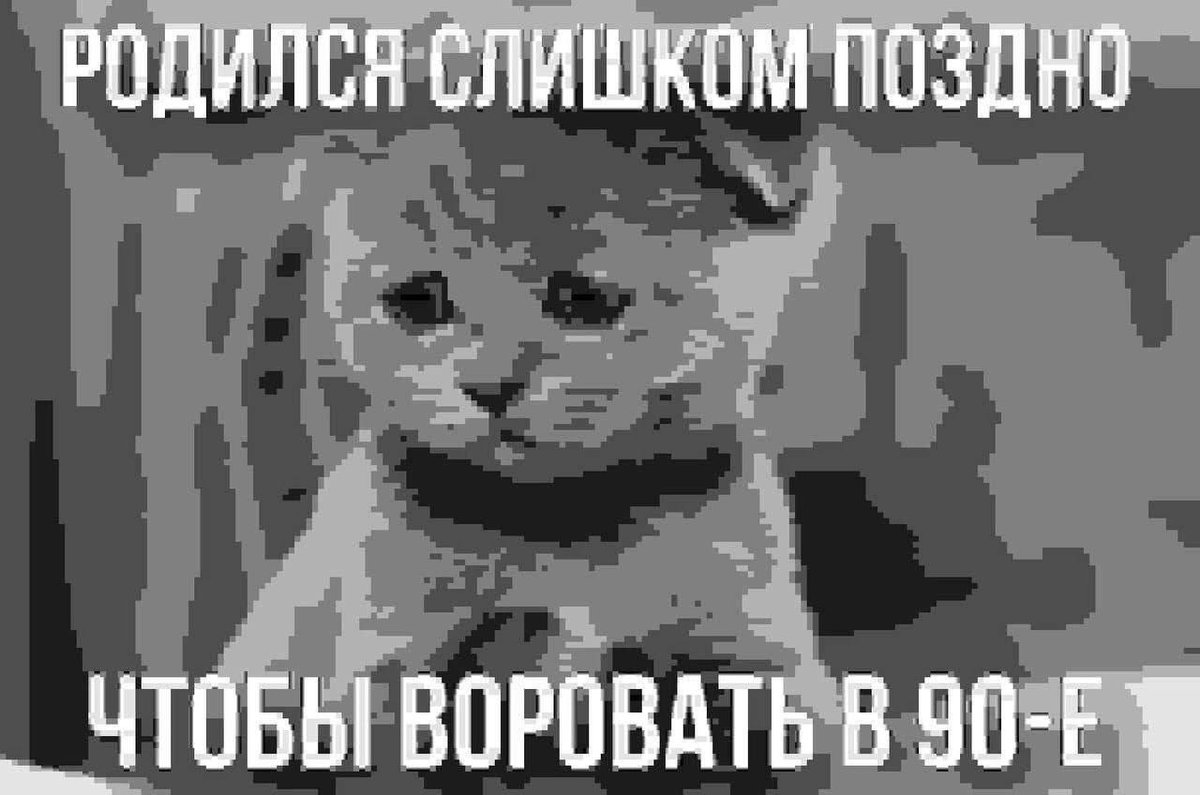 Nickro666's tweet photo. https://t.co/PZ568cSLZB