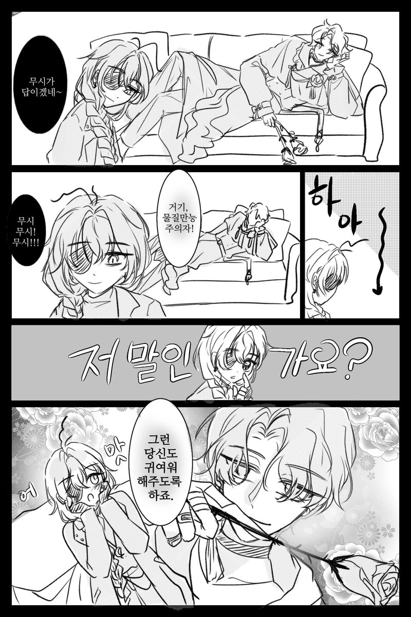 berryYoger's tweet photo. 러닝정리 https://t.co/114hiznps4