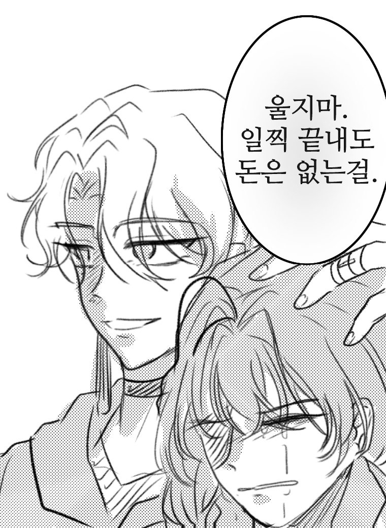 berryYoger's tweet photo. 러닝정리 https://t.co/114hiznps4