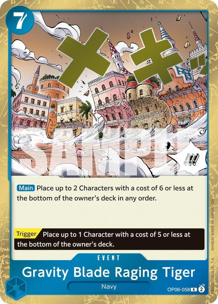 Virtu0so2's tweet photo. The only deck that makes me struggle right now is Red Law. Insane power if he sees more than one Bonney. If he sees none then it is not even a deck.

I was thinking to tech gravity blade but it is a dead turn with no board building from my side. https://t.co/A0OTkSFhVy