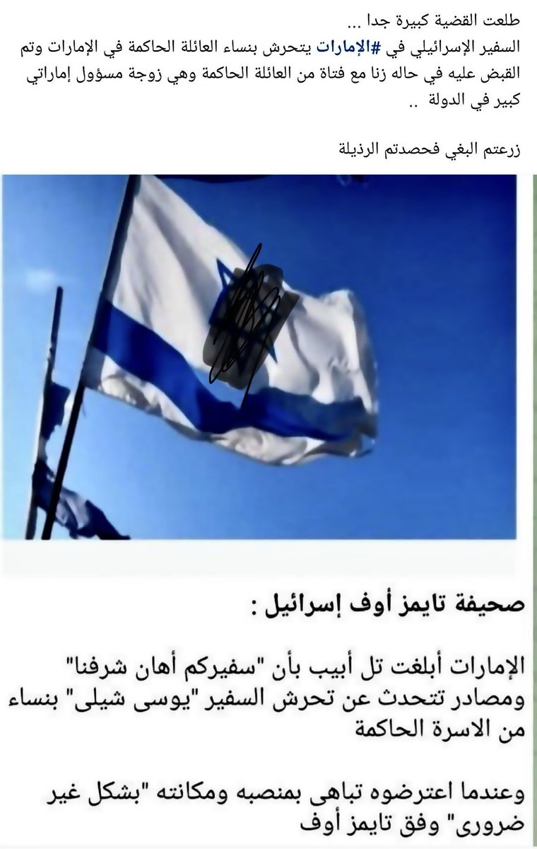 l0d28's tweet photo. @saif_aldareei ارسله للي لعب في نبسكم 🙂😂 https://t.co/YhFZC0KUXE