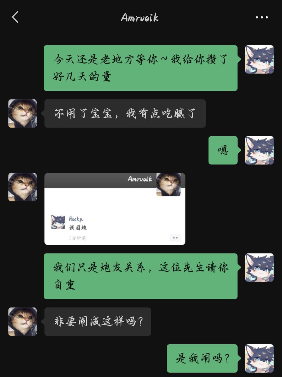 YINSU_inidd's tweet photo. AAA纯情男大 https://t.co/5cXr3CN7ke