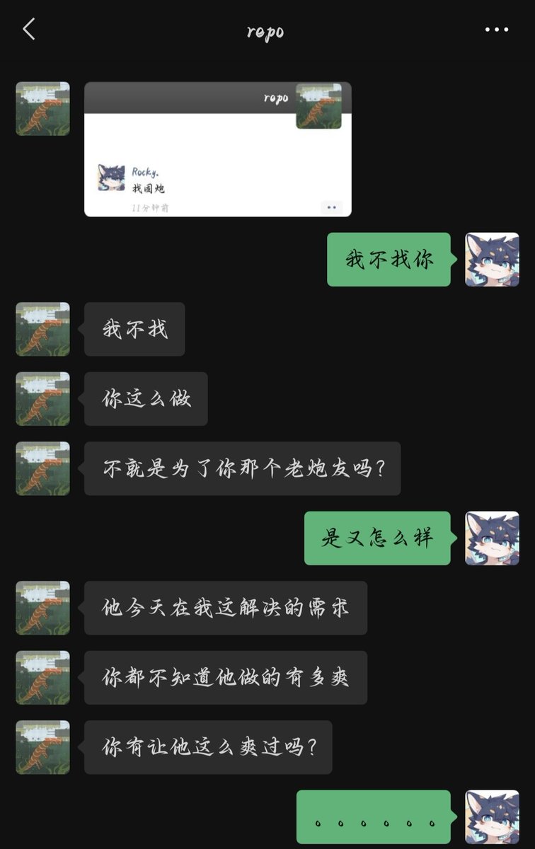 YINSU_inidd's tweet photo. AAA纯情男大 https://t.co/5cXr3CN7ke