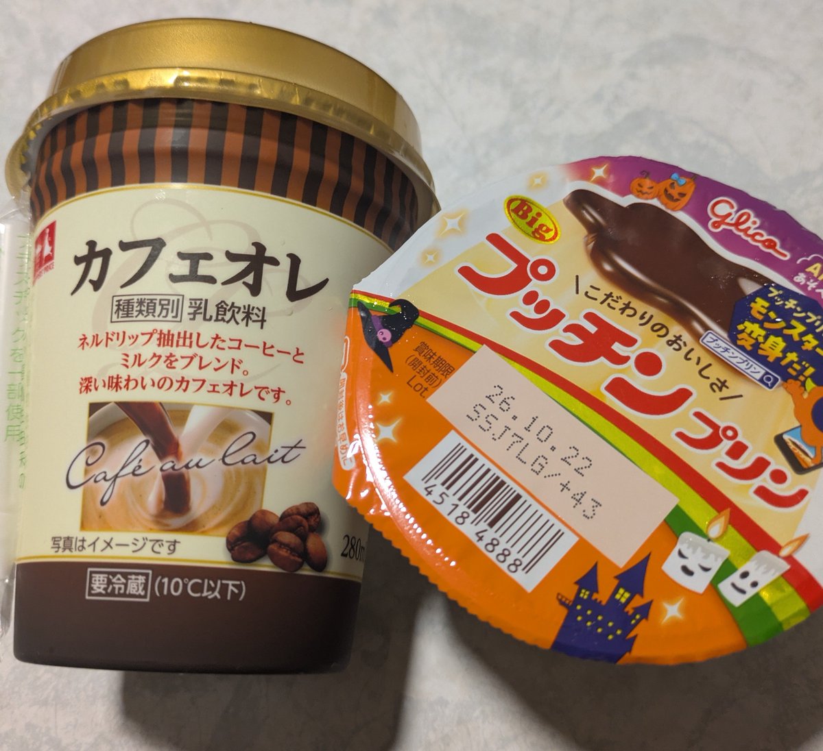 chocolateburo's tweet photo. これとこれ🐹🐥🪇 https://t.co/NzaXoYxLFC