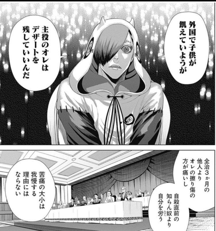 j87081's tweet photo. https://t.co/QpaSKiMY7l