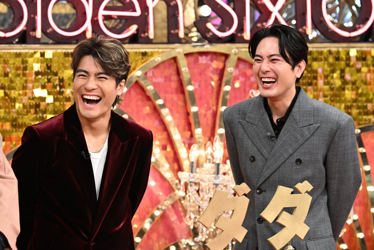 GoldenSixTONES's tweet photo. ⋱#GOスト チラ見せ💎⋰

笑顔いただきました📸

『ダジャレッドカーペット』は
10/18(日)よる9時からの
#GoldenSixTONES で放送🎫 https://t.co/2MAkoy0rUl