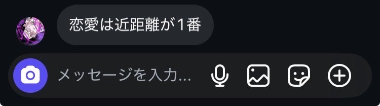 dnmff4's tweet photo. がちでお前何様なん殺すよ https://t.co/QLYyfBXYw2