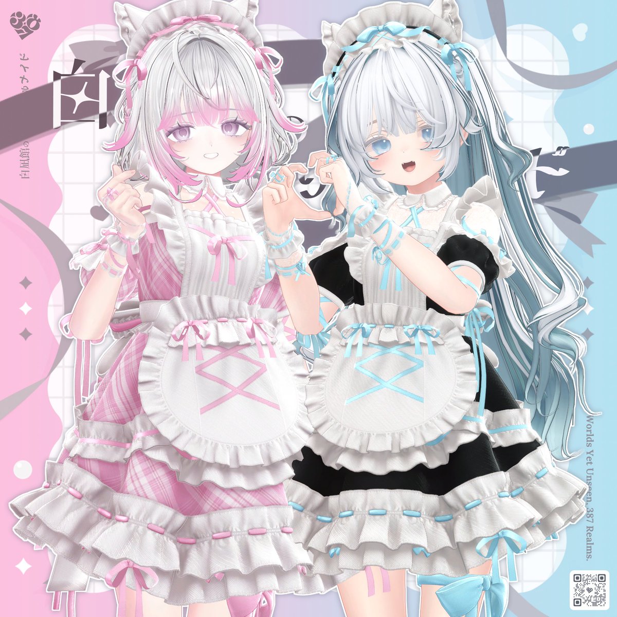 L0wi2's tweet photo. 📢 ̖́-発売記念RPキャンペーン🎁

✦･━━━━━━━━━━━━━━･✦
🩷白凪館のリボンフリルメイド🩵
✦･━━━━━━━━━━━━━━･✦
🏷️https://t.co/Lo7NBPlgmq

✅応募方法
①│@L0wi2をフォロー
②│この投稿をRP

🔹フルセットを3名様にプレゼント
🔹スキ❤️100ごとに+1名様

さらに！ 発売記念セールとして
《50%OFFセール》を実施中です！✨
🔸フルセット 3500円➡1700円
🔸単品 1800円➡880円

📅当選発表 10/18(日) 18:00頃

この機会にぜひお迎えください！🎀

#VRChat #VRC