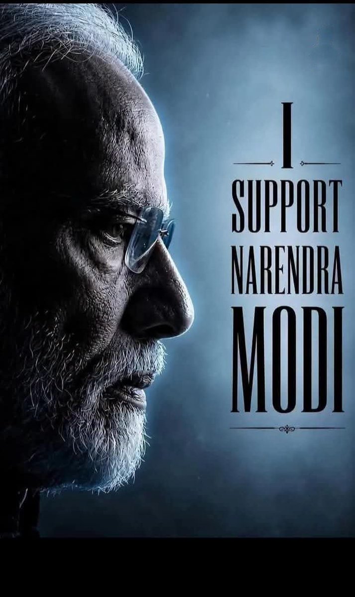 MSBalajiMSB's tweet photo. #ISupportNarendraModi https://t.co/tsgVCDQM8J