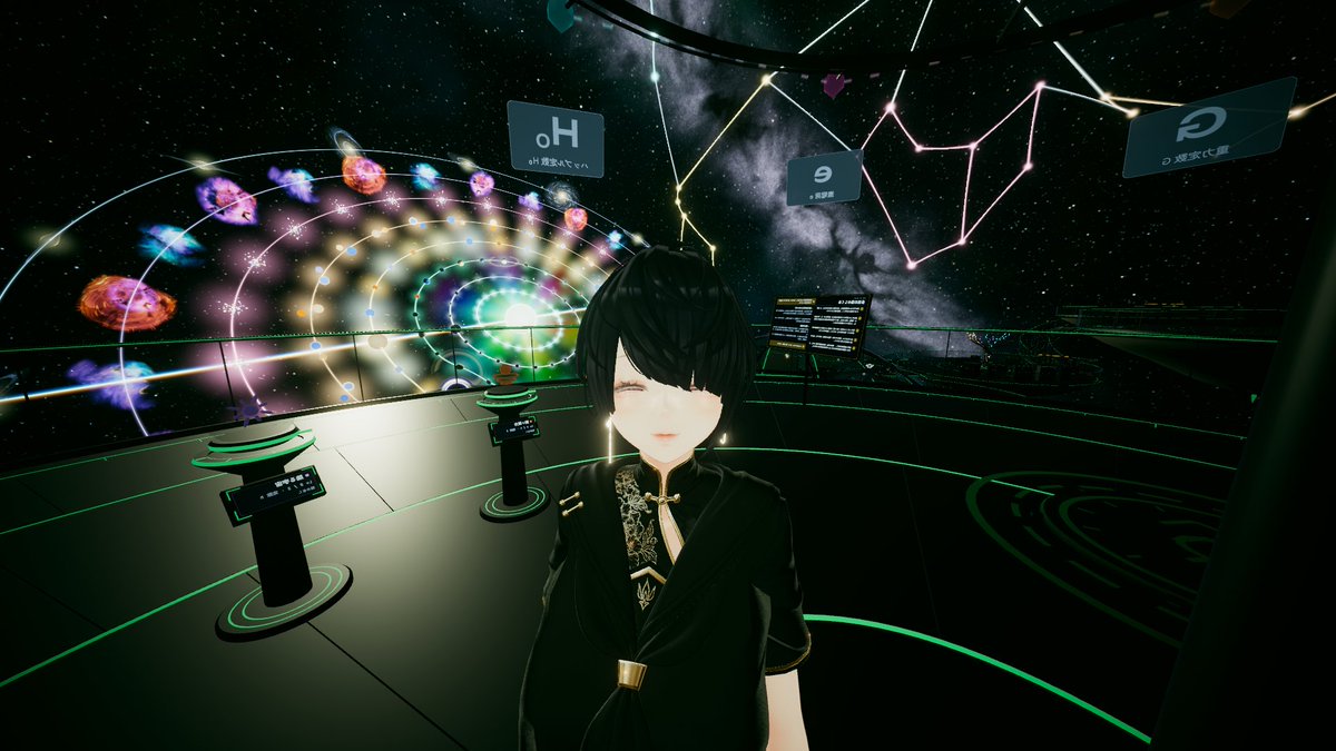 basa0127's tweet photo. 🌌Ⅵ多元の時代までいった🌌
#VRChat https://t.co/49mTGToeZa