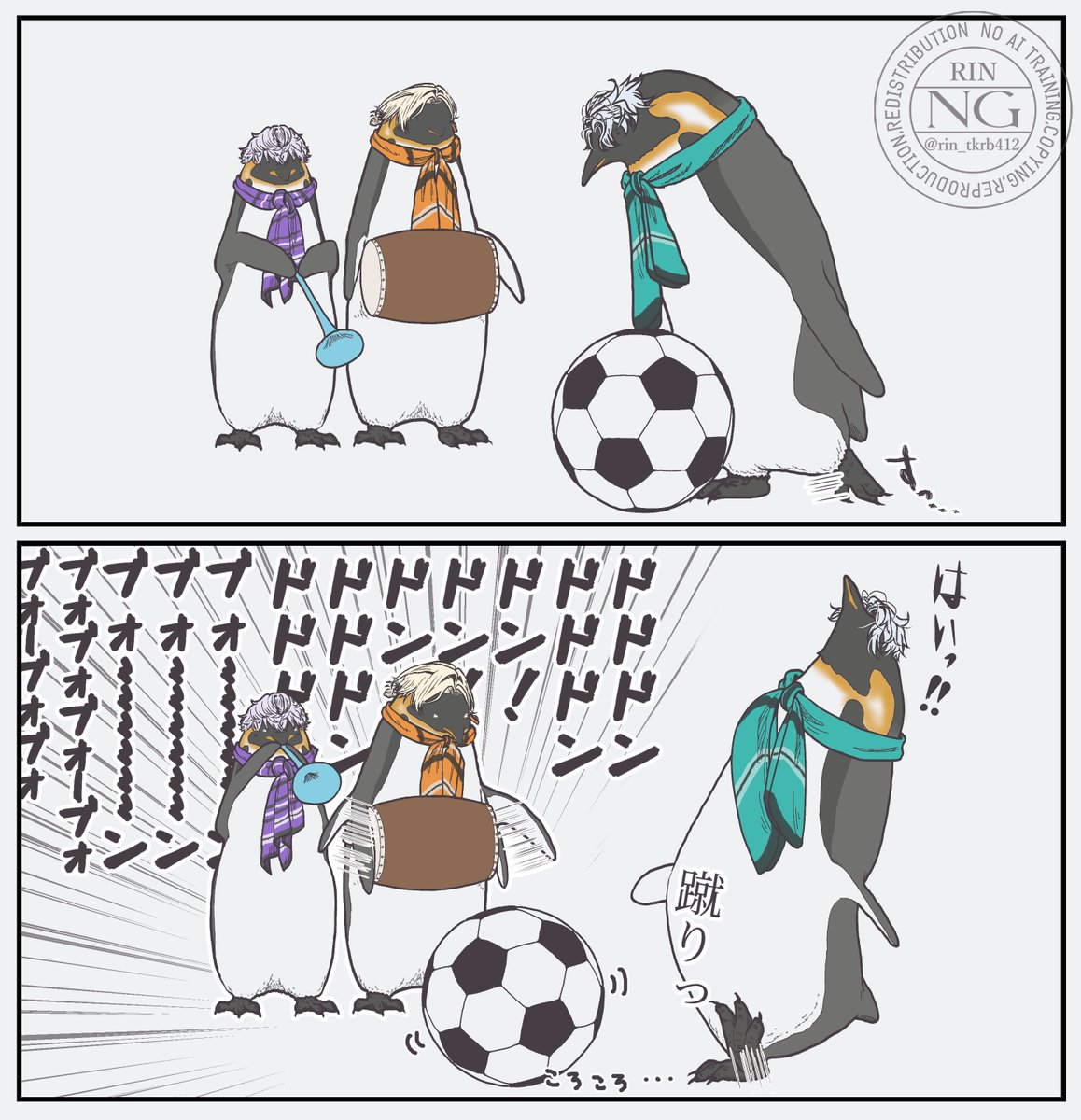 rin_tkrb412's tweet photo. ｱｻｸﾗくん鍛刀祈願に全力で挑むCAL🐧⚽ https://t.co/vc6IKMvpNQ
