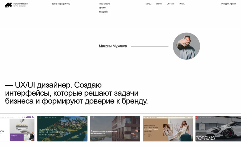 CSSLight tweet picture