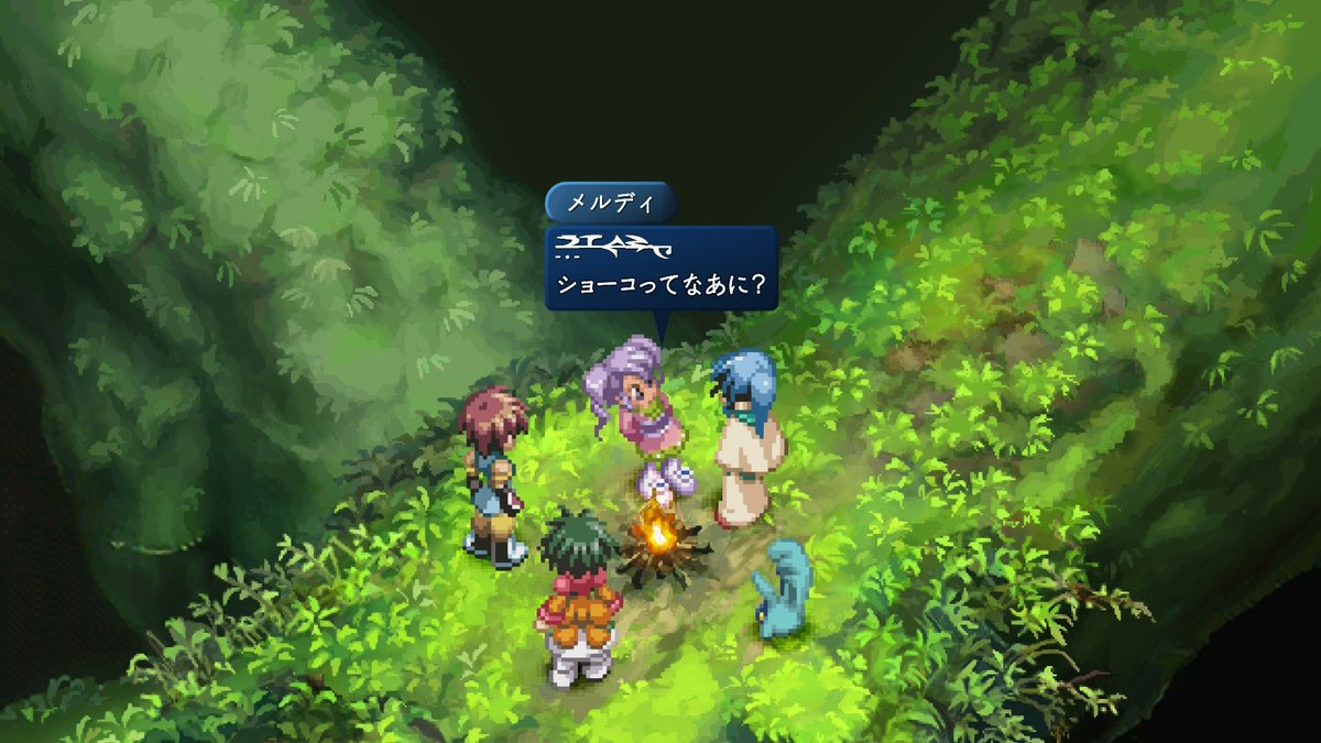 remisong__'s tweet photo. この傾いてるメルディマジで好きなんよ
ドットが綺麗に大きく見えて嬉しいなあ
#TOER https://t.co/ycycCncLsr