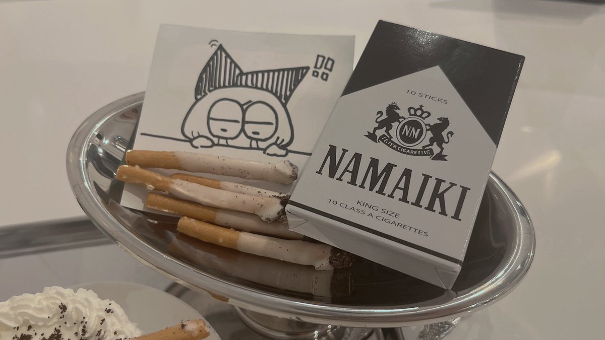 runn28323273132's tweet photo. 🚬🍰 https://t.co/BNrZWtQdue