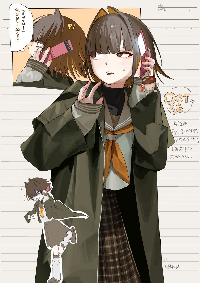 basaru_1106's tweet photo. 今日の感想！ https://t.co/2QOL4BsWDV