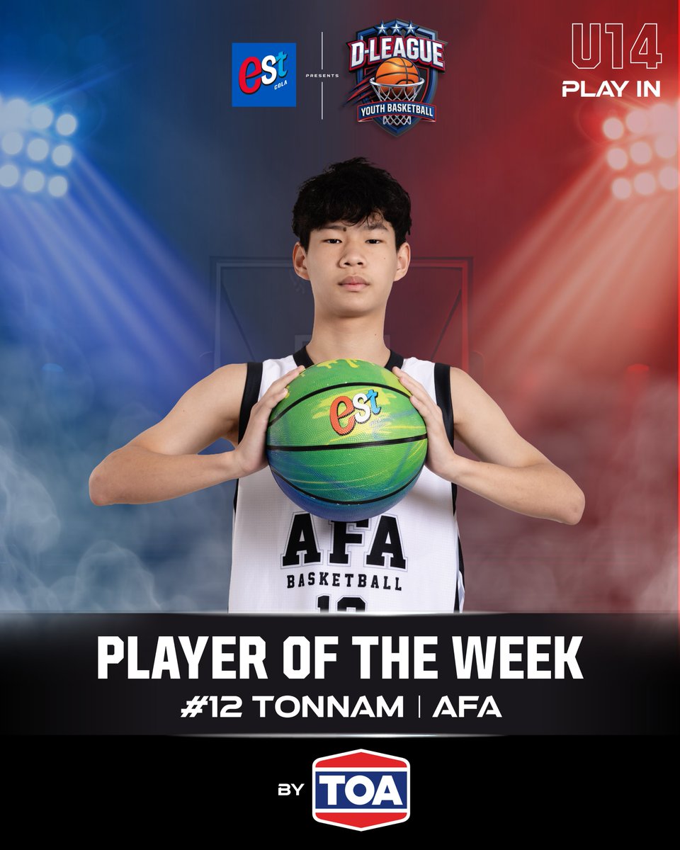 DLeague143744's tweet photo. D-LEAGUE HONORS: PLAY IN
Player Of  The Week : #12 TONNAM l AFA

#DLeague
#dleagueyouthbasketball
#estCola
#estColaAwesomePlayground
#estColaBornToBeAwesome
#เอสโคล่าเกิดมาซ่ากล้าเป็นตัวเอง https://t.co/ZddDDgCRrG