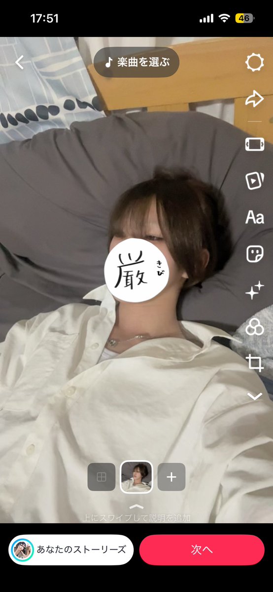 kou_040112's tweet photo. クッシャクシャの白シャツ着たら社不感えぐいw清潔感もっと無くなった https://t.co/6LNs3btHxG