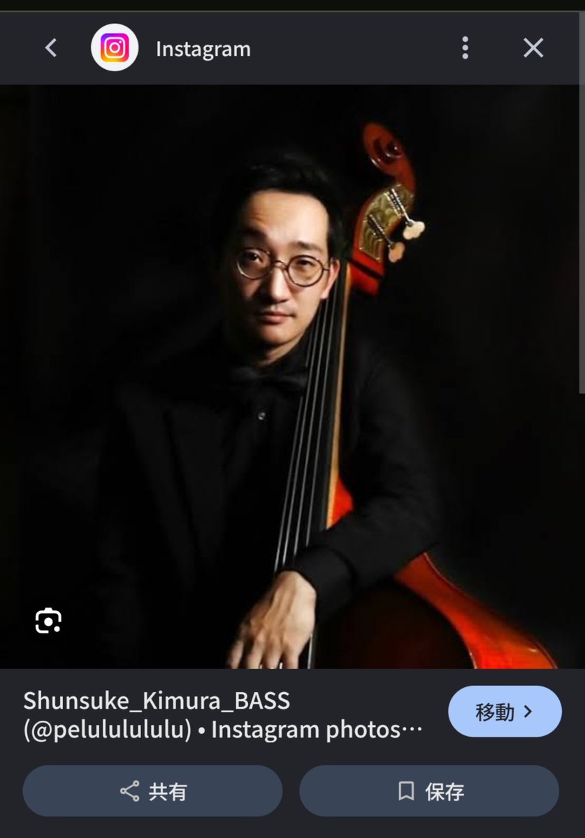hamamore's tweet photo. こないだ外で飲んでたら「ひょっとしてミュージシャンの方ですか？」って声をかけられた。そっくりなジャズベーシストがいるらしい。我ながら似ててびっくり https://t.co/nLetuk8NK9