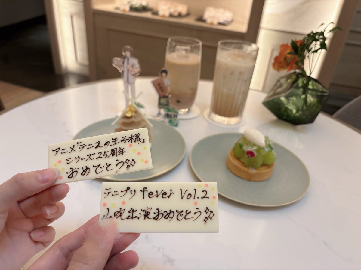 1uv_nin's tweet photo. 📍ジャヌ東京

アニプリ25周年とfeverのお祝いしてきてもーっと楽しみなった~💫💚 https://t.co/muyIEzfS3T