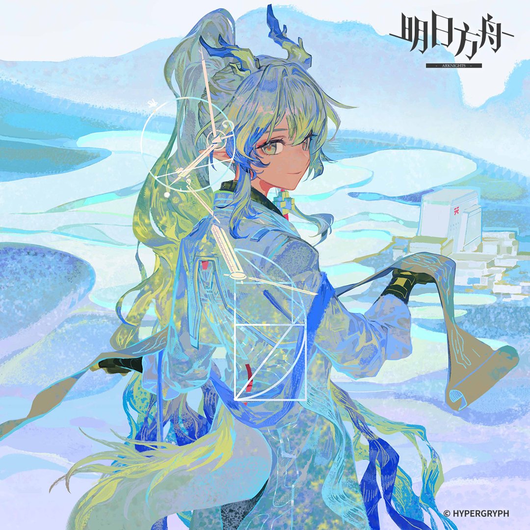 Luckyia's tweet photo. My illustrations for the Arknights × National Library of China collaboration https://t.co/PrwUGIvlAu