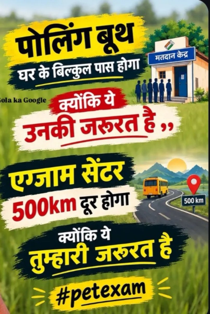 thesavarnabloc's tweet photo. #BreakingNews‌ 
#SB https://t.co/9Ur2lva4Kg