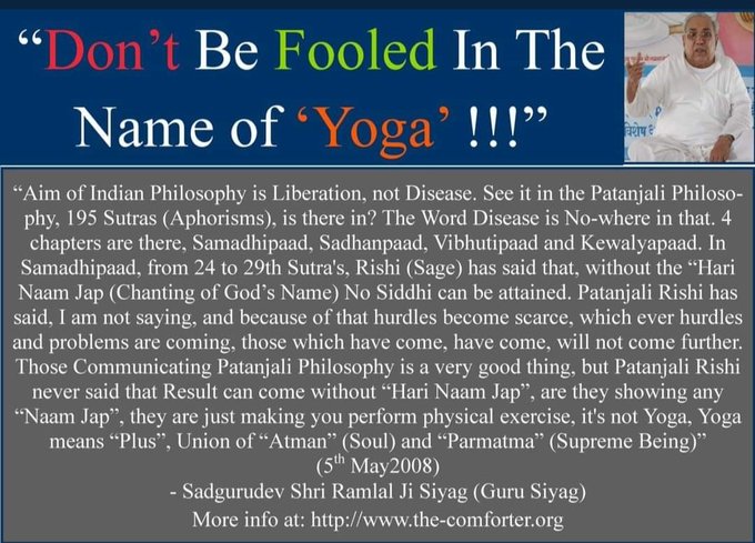 srd71's tweet photo. #GSSYForAddictionFreeIndia  People r taught physical exercises in the name of yoga when the Yogsutras describe Yoga as the union of the Soul with the Highest Consciousness Force. Gurudev Siyag's siddhayoga practice is a way to get all the benefits of authentic Indian yoga https://t.co/0KNA5yxK3S