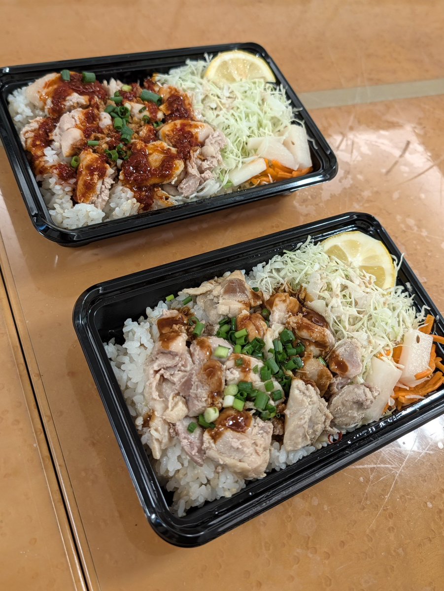 kinboshi_inc's tweet photo. 会社近くのキッチンカー、いつもとても並んでいるので買ったことありませんでしたが、今日初めて買ってみました👀
私はカオマンガイを食べましたが…とても美味しい!🤩
人気の理由が分かりました🥳✨
#金星
#KINBOSHI
#SECURITY
#警備
#制服
#ピュアット
#GULAS
#Quanta
#ぞうさん食堂
#アジアごはん
#キッチンカー
#カオマンガイ
#よだれ鶏ごはん
#パクチー抜き