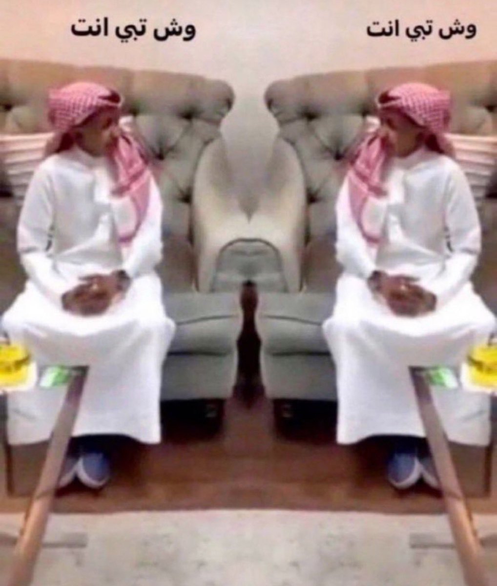 lil2_n's tweet photo. أنا والحسابات الشبه صفريه واحنا ندعم بعض https://t.co/EGRBYS9CGL
