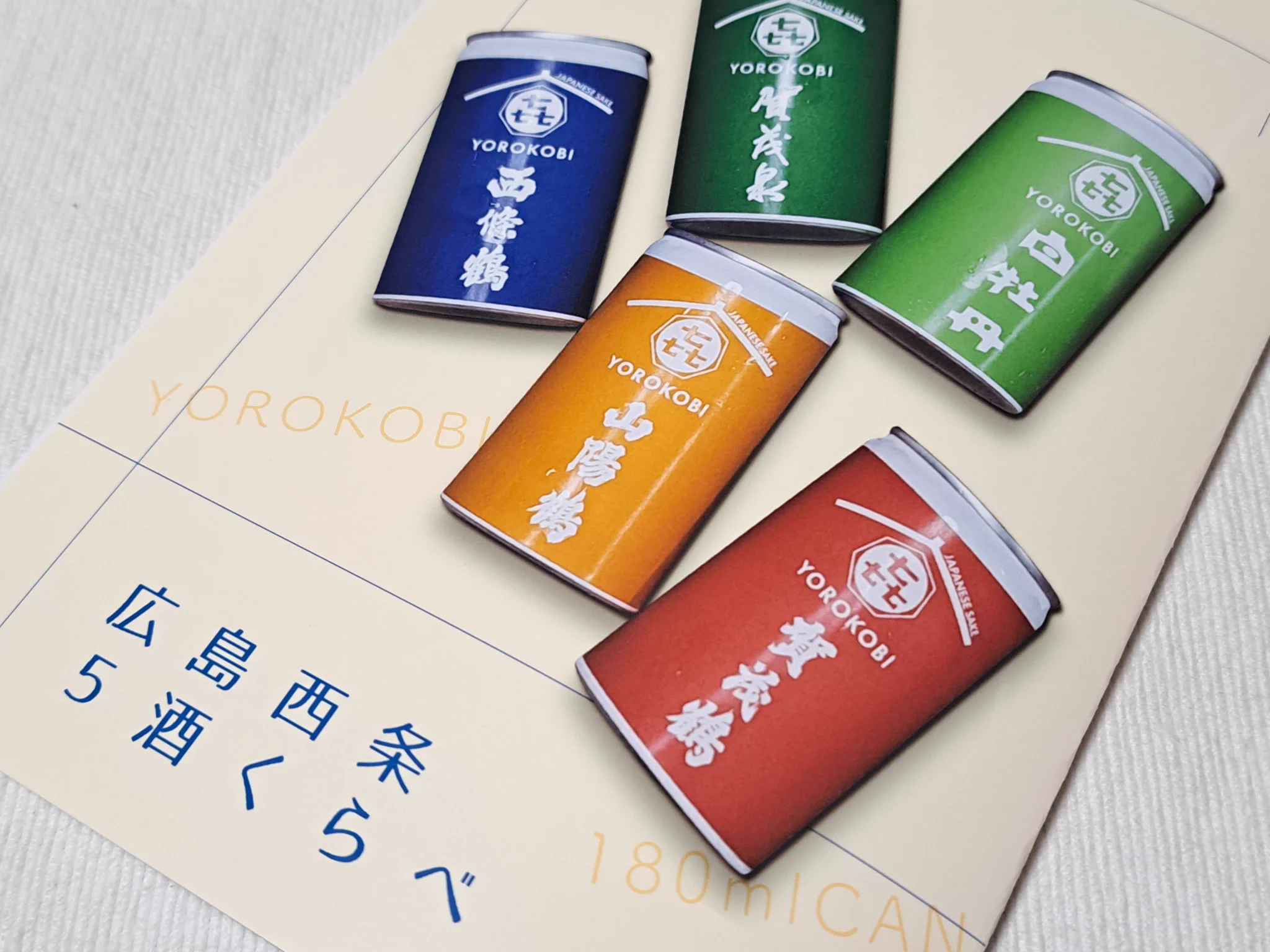 ささつゆ🦊🍶10/1～15個展🎨10/18関西コミティア77【C-96】 on X