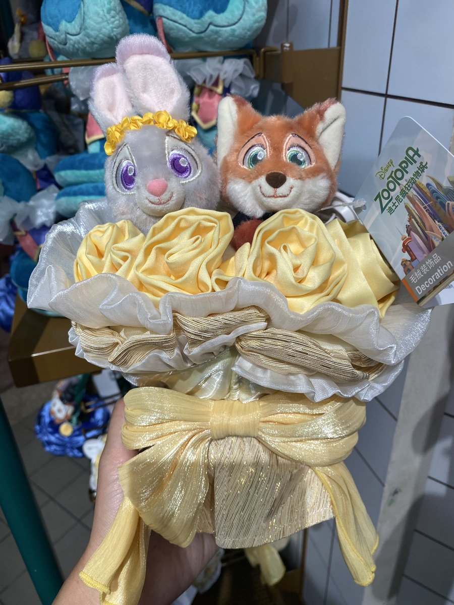 mochi_kuki's tweet photo. ズトピ新商品 https://t.co/kcg9bzfsYA