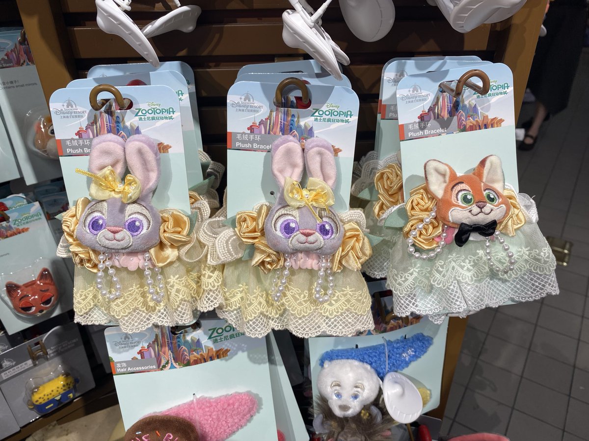 mochi_kuki's tweet photo. ズトピ新商品 https://t.co/kcg9bzfsYA