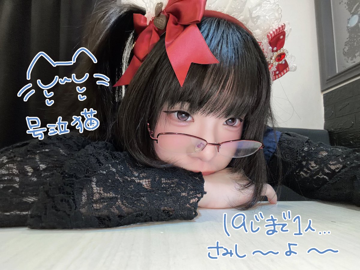 __chocolatdoll's tweet photo. おみせまえ❕います❕ https://t.co/lY7jmCmdLE