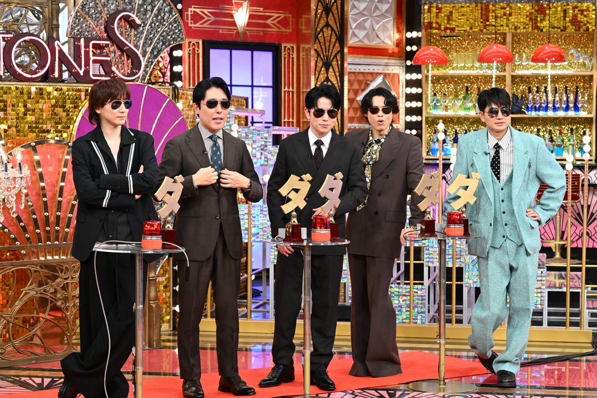 GoldenSixTONES's tweet photo. ⋱放送まであと6時間⋰
今夜の #GOスト チラ見せ💎

気合十分です🚨

『ダジャレッドカーペット』は
今夜9時からの
#GoldenSixTONES で放送🎫 https://t.co/E75qB25wb1