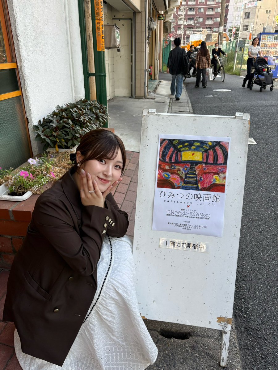 konimermaid's tweet photo. しれっとカメラマンとして展示デビューしてます📸
中崎町イロリムラで19日まで🐇 https://t.co/08ZPET0AvR