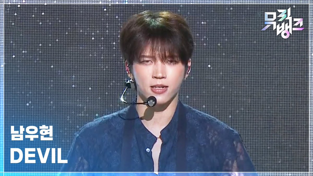 NWH_officialtwt's tweet photo. [🎥]

DEVIL - 남우현 [뮤직뱅크/Music Bank] | KBS 261016 방송

🔗https://t.co/6DbUC4Lwln

#남우현 #NAMWOOHYUN
#2ndAlbum #2X8 #DEVIL https://t.co/gCwgft6O9U