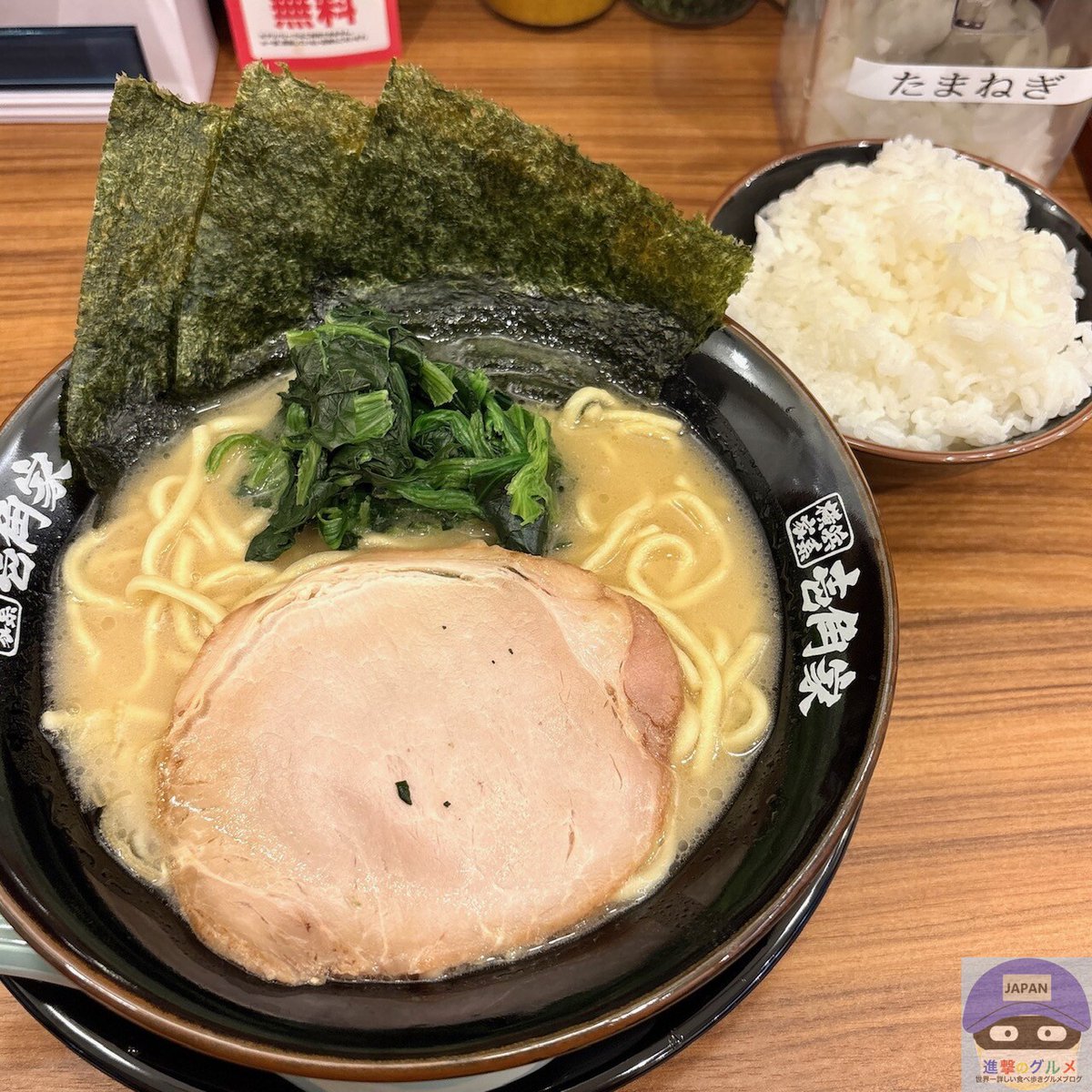 rekishichosadan's tweet photo. 壱角家のおいしい家系ラーメンが激安、、、
https://t.co/fT076GDpdP
「家系ラーメン・醤油（950円→650円）」
「追い飯 食べ放題（200円）」 https://t.co/r6Q8MTePND