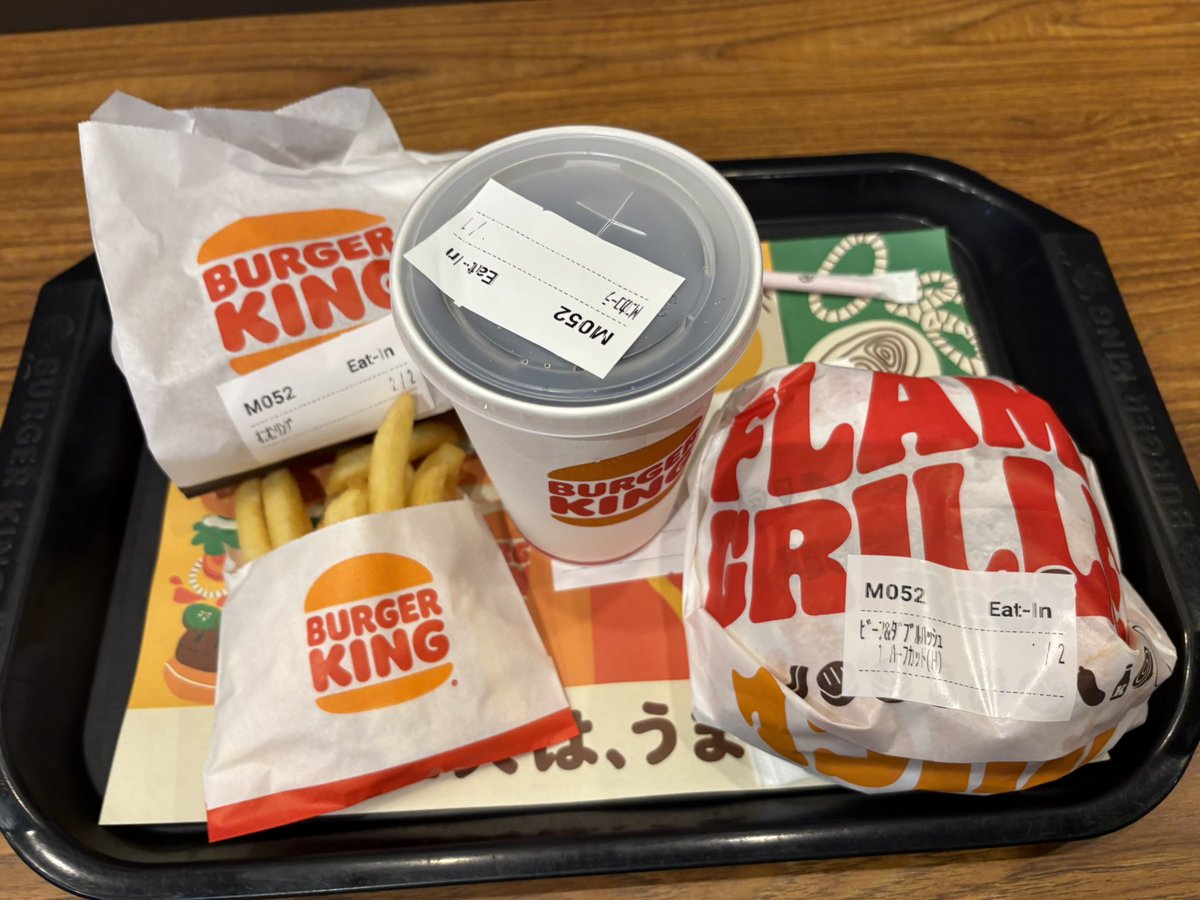 Blogath's tweet photo. Whopper Whopper Whopper Whopper
Junior Double Triple Whopper
YOU LIVE AT
千葉県市川市鬼高1-1-1 https://t.co/PV5GDOiUUF