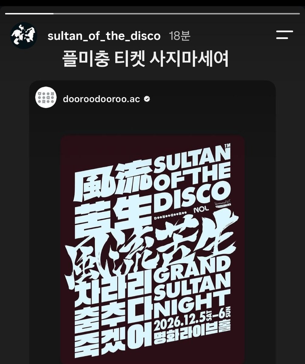 bultanof450059's tweet photo. 오라버니들 말 잘 들을거긔 https://t.co/xVnef6EgwB