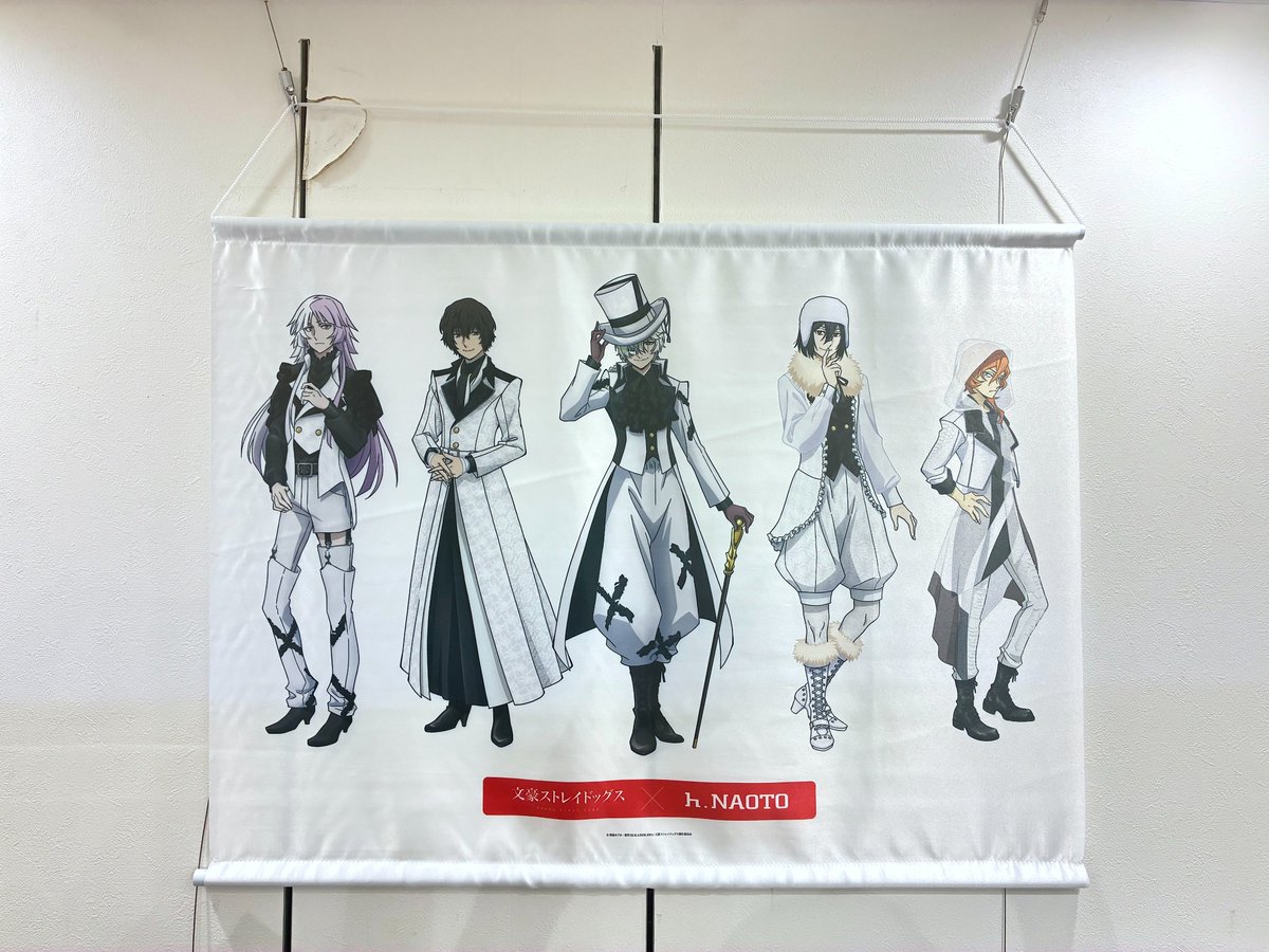 bungosd_anime's tweet photo. 【「文豪ストレイドッグス × h.NAOTO」於 マルイ 脱獄遊戯 篇】
渋谷モディにて10/25(日)まで開催中！

新作グッズのほか、パネルや衣装展示、オリジナル景品が当たる抽選会も実施中です:sparkles:

▼詳細はこちら▼
https://t.co/XMax1HPJq8
#bungosd https://t.co/j0wSy10yaY