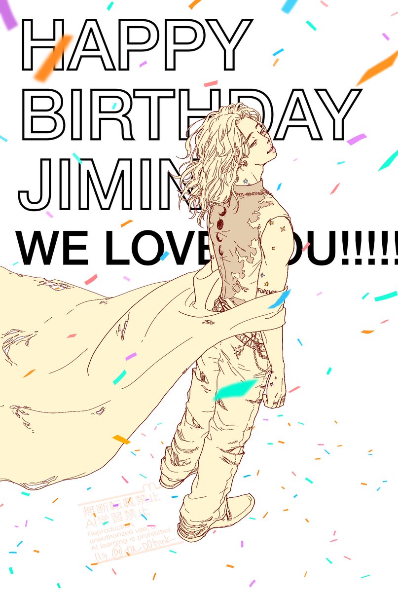 ta_00bnnk's tweet photo. #HappyBirthdayJimin 
#WeLoveYouJimin 
#HAPPYJIMINDAY 

大好きで大好きで大切なジミンちゃん
愛してるよ！元気でいてね https://t.co/MiCVaFzwM2