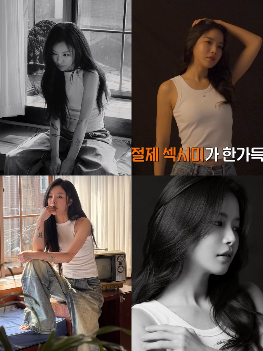yongtinybear's tweet photo. you know i had to bring out this wheesun https://t.co/V1KgbvsQmm