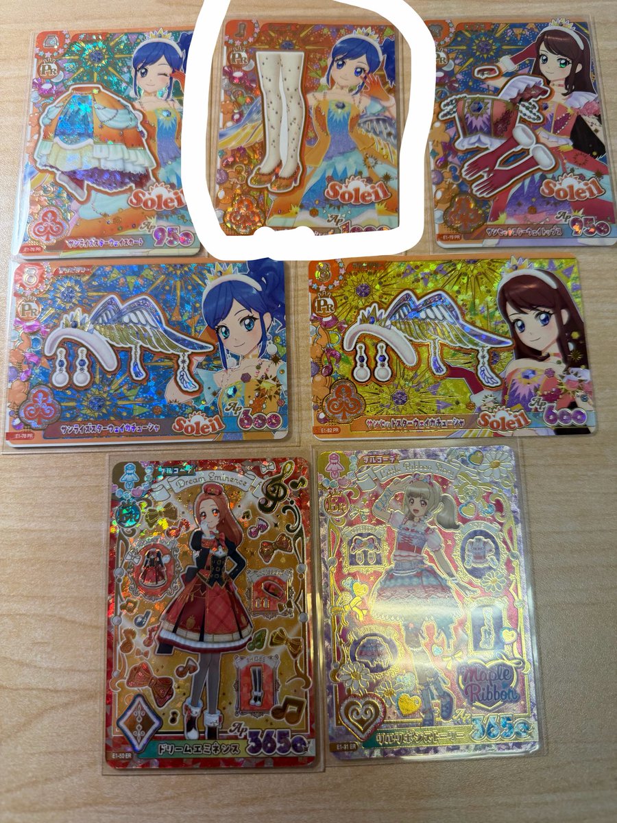 duqhc3's tweet photo. @uni_uia コメント失礼します。
ソレイユあおいちゃんの靴を所持しております。
オーロラキスリボンとの交換は可能でしょうか？ https://t.co/DLMfamGSoq