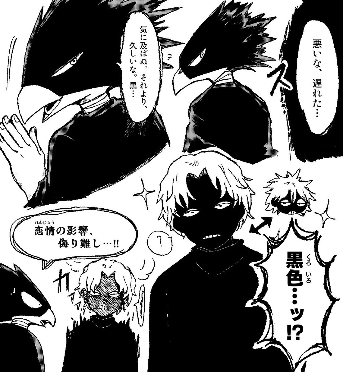 tk_ds1030's tweet photo. @sinennasi1124 あります！！！この絵ですよね？！

まさか好きって言ってくれる方がいたと知らなかったので消したこと後悔してますが…改めてよろしくお願いします‼️🥹💕

こちらこそ呟きに突然反応したのにご丁寧に返信ありがとうございます‼️ https://t.co/xJiAXObh5j