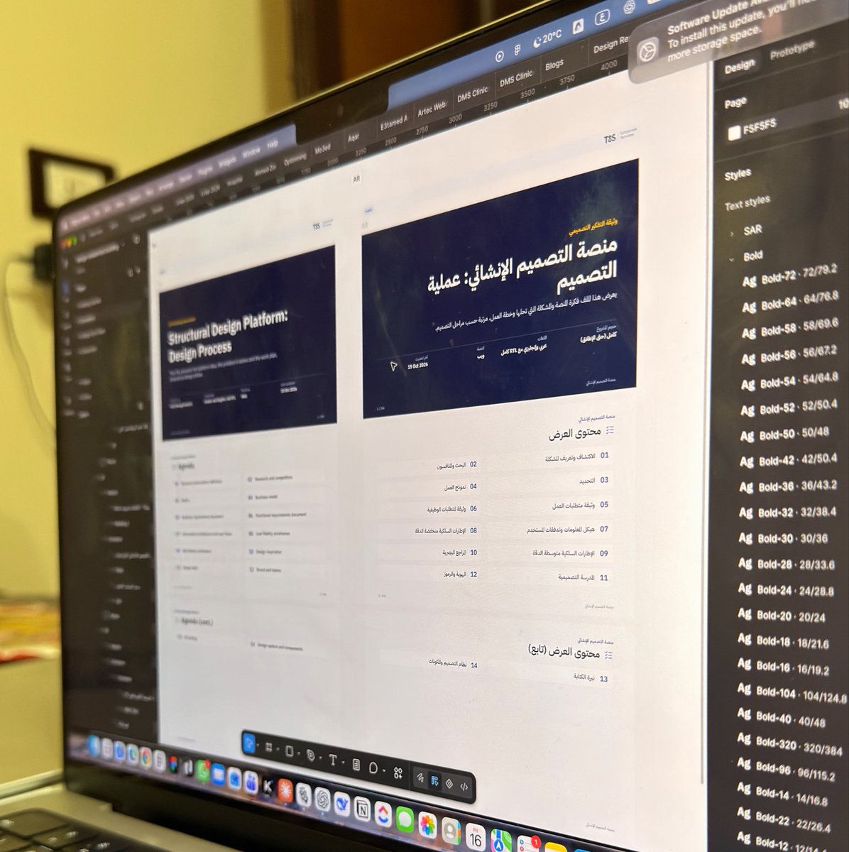 Ahmeduxui's tweet photo. بحاول أدمج خبرتي في الهندسة المدنية مع تصميم المنتجات الرقمية

انا الان في البداية مع مرحلة فهم المشكلة والتفكير والعصف الذهني والبحث عن منافسين

لازم قبل ما ابدا التصميم علي فيجما افهم المشكلة 

احكيلي اذا انت بتقوم بنفس الخطوات او لاء؟

#ux #skills https://t.co/yf1WoV6BSs