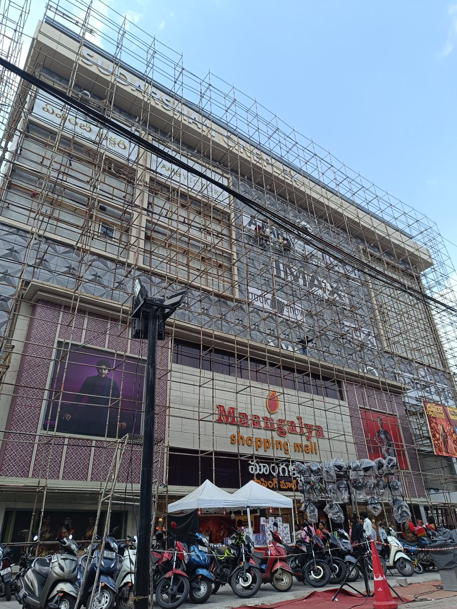 AgentAMAR_'s tweet photo. AMB VICTORY CINEMAS MULTIPLEX, SUDARSHAN CINEPLEX, RTC X Roads

IMAX With Laser &amp; 4DX signage in works! 🔥

#IMAX #RTCxROADS #MaheshBabu https://t.co/5gGCfNUbSj
